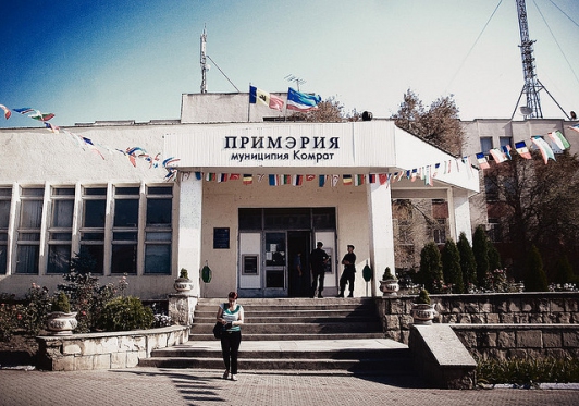 Mandatul celor 35 de deputați locali din Adunarea Populară  de la Comrat a expirat în aprilie 2012