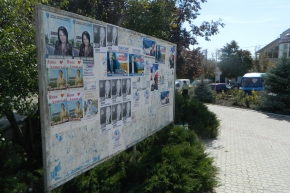 Кандидаты в депутаты и партии их выдвинувшие смогут продолжать предвыборную агитацию вплоть до 23:59 часов 8 сентября.