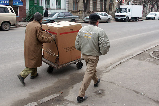 ГГНИ запустила автоматизированную систему по сбору информации из косвенных источников.