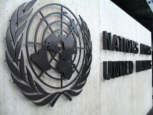  Republica Moldova a obținut în premieră trofeul Organizației Națiunilor Unite (ONU) pentru Serviciul Public, ediția 2013.