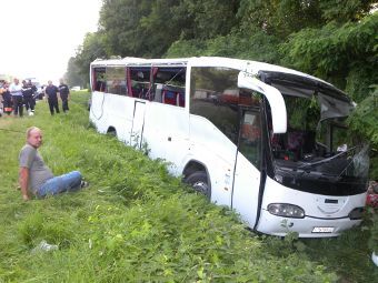 По факту ДТП возбуждено уголовное дело по статье 286 УК Украины - "нарушение правил безопасности дорожного движения или эксплуатации транспорта".
