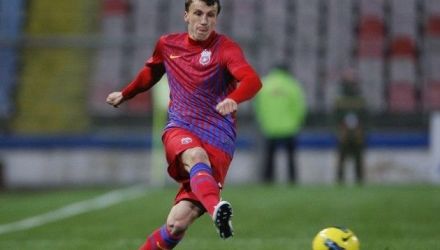 DigiTV: "Chiricheş vrea să urce în atac, urcă... goooool! Îl ardeau tălpile pe fundaşul central să urce în atac şi a făcut.o senzaţional"