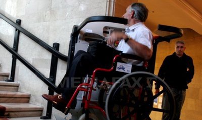 Convenţia ONU privind Drepturile Persoanelor cu handicap (CRPD), intrată în vigoare în mai 2008