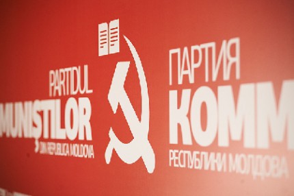 Ziarul afirmă că proiectele de lege vor fi examinate de Parlament în timpul apropiat.