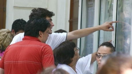 Candidaţii vor depune cererile de participare la concursul de admitere în perioada 16 – 31 iulie 2012; rezultatele admiterii vor fi anunţate pînă la 3 august 2012