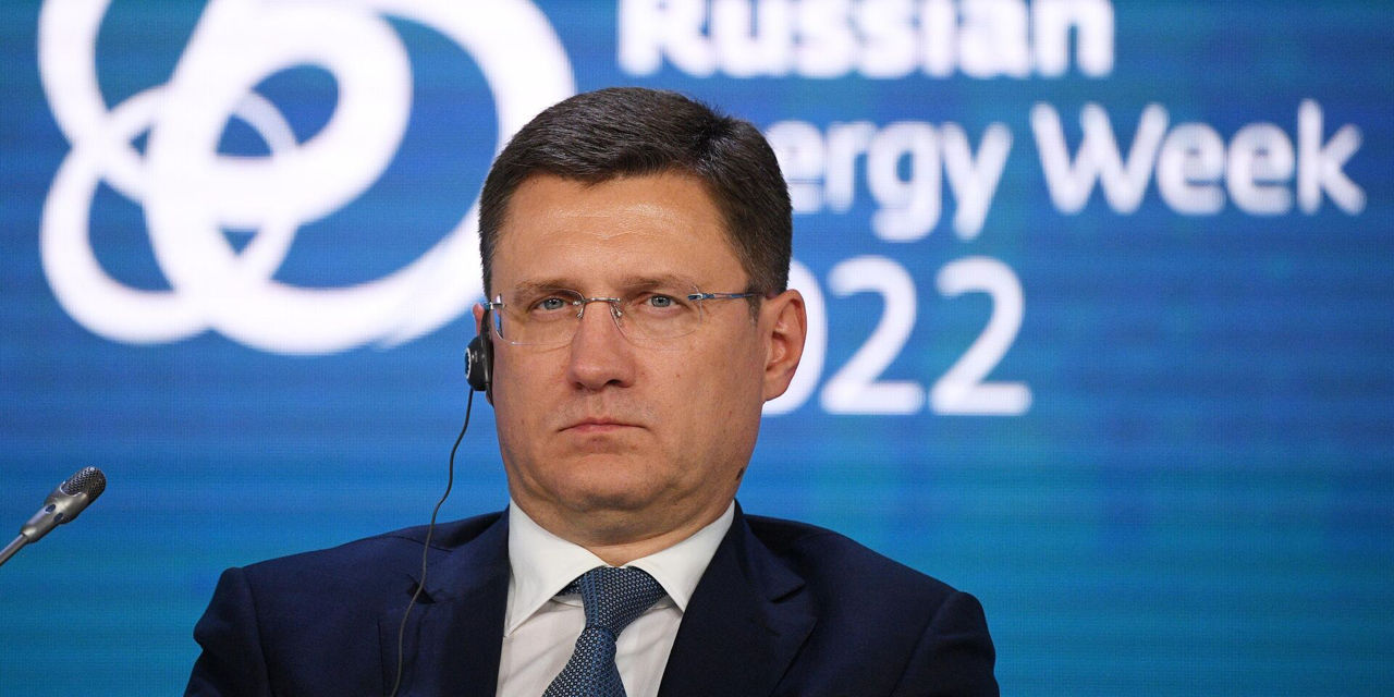 Новак заявил об отсутствии предпосылок для снижения цен на газ в Европе в ближайшее время.