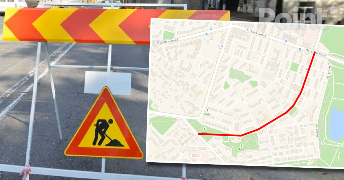 В столице временно перекроют участок улицы Николае Димо.