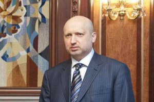 Турчинов хочет вывода российских войск с украинской территории.