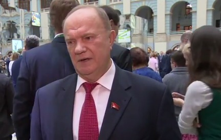 Лидер партии КПРФ Геннадий Зюганов.