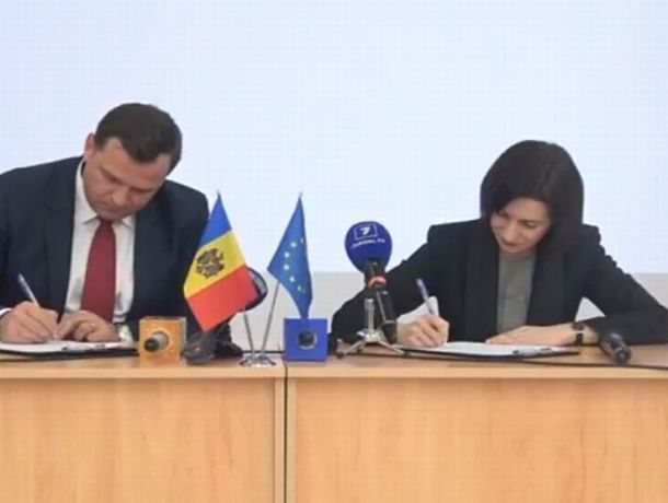 PAS и PPDA официально оформили свои отношения.