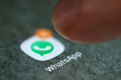 Найден способ читать чужую переписку в WhatsApp с помощью гифок.