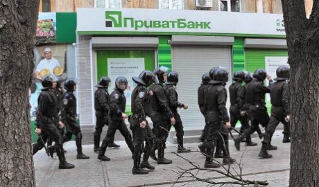 Schema „miliardul dispărut”, realizată cu succes şi în Ucraina. Foto: kommersant.ru