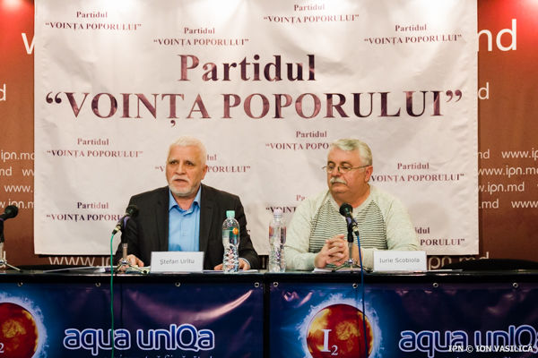 „Воля народа” требует от ЦИК обеспечить доступ к архивным документам.