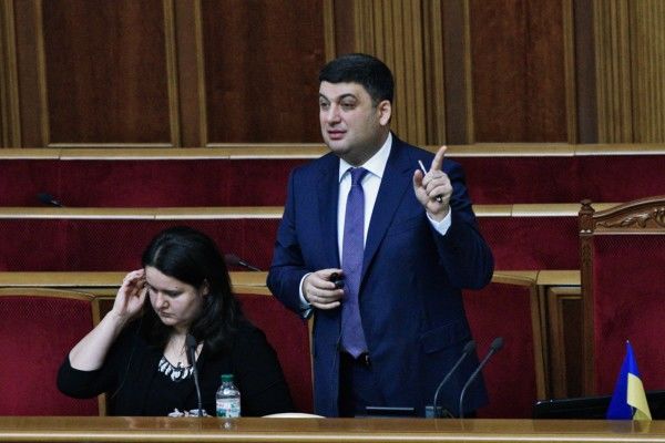 Гройсман был назначен премьер-министром Украины в апреле 2016 года. 