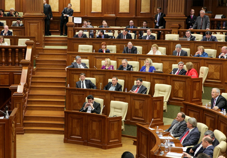 Заседание перенесено на среду, 19 марта.  Фото: infotag.md