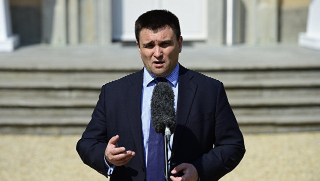 Климкин назвал референдум в Донбассе "репетицией развала Украины‍".
