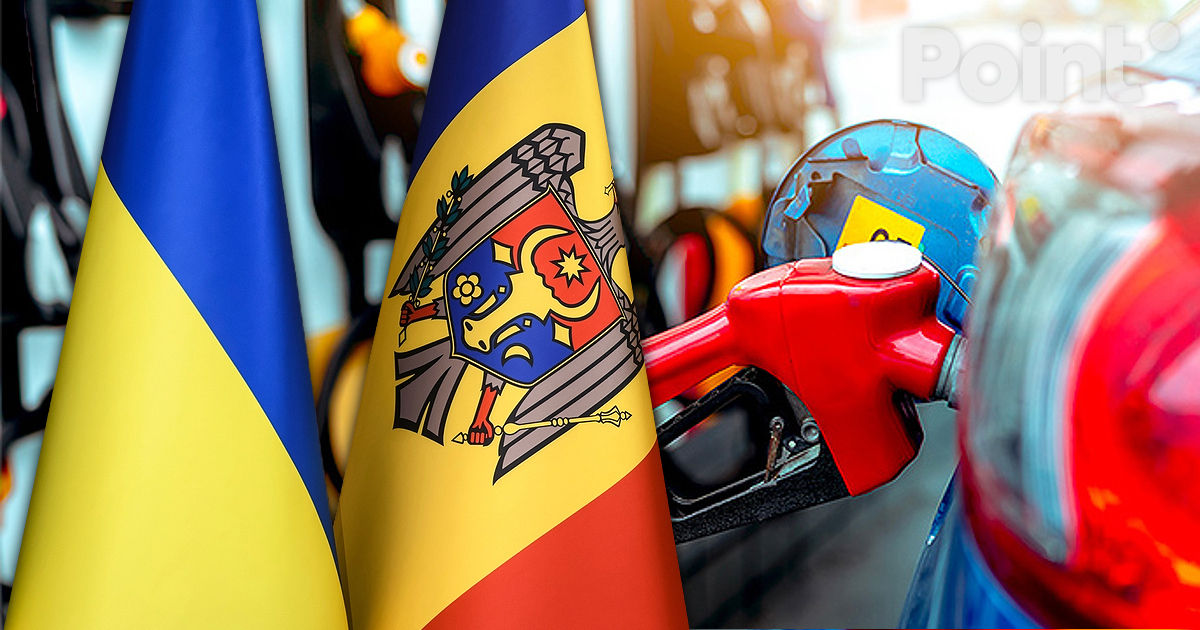 Молдова занимает третье место среди стран-поставщиков бензина в Украину.