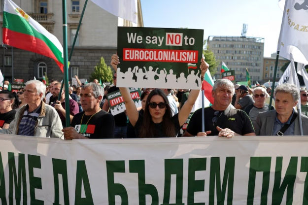 В Болгарии прошли протесты из-за предстоящего перехода на евро.