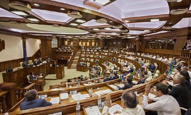 Парламент Молдовы.