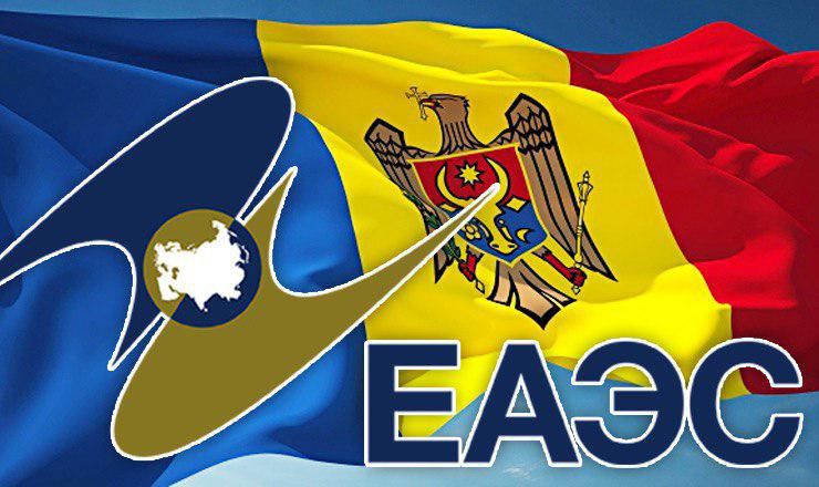 Высший евразийский совет одобрил решение о статусе Молдовы в ЕАЭС в качестве страны-наблюдателя.