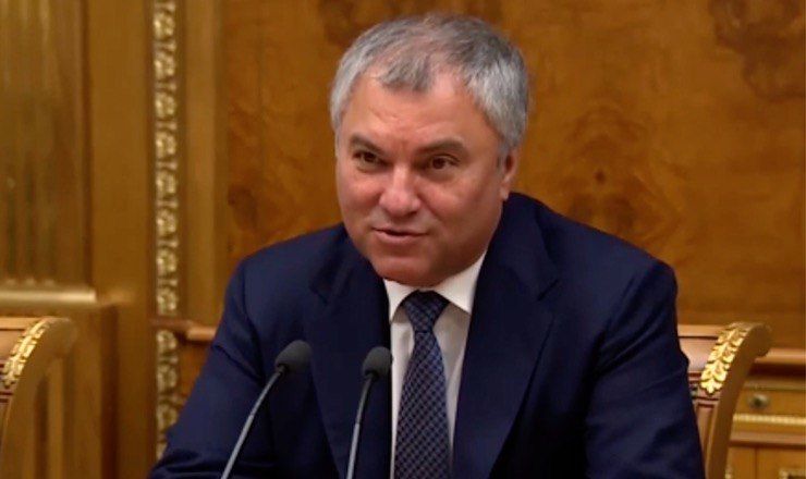 Председатель Госдумы Вячеслав Володин.