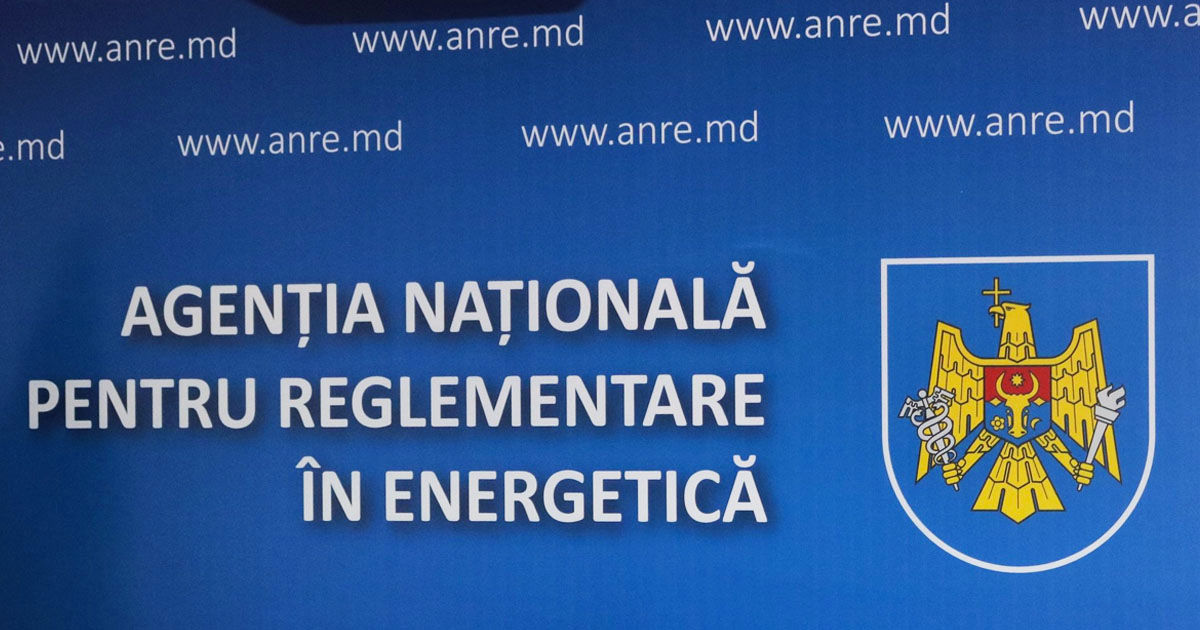 Opt persoane, admise la concursul pentru selectarea candidatului la funcția de director al ANRE.