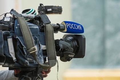 Журналисты со скрытыми камерами провели съемку Кесклиннаской общины в Таллине, а затем использовали эти кадры в репортаже.