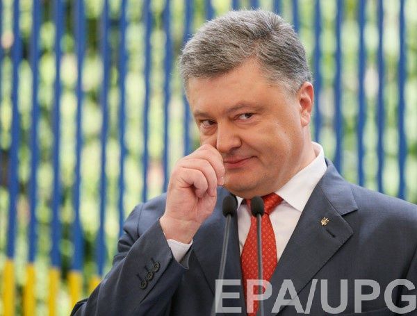 Президент Украины Петр Порошенко. Фото: epa.eu