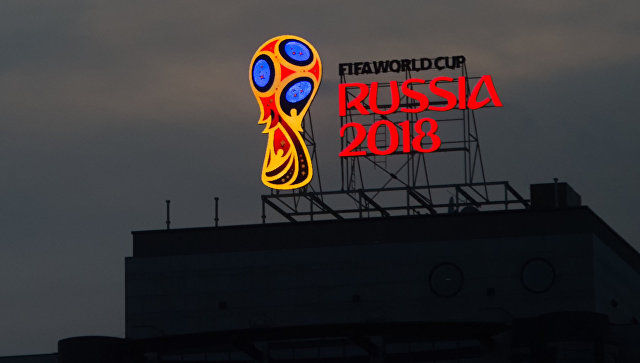 Спасатели будут принимать звонки на четырех языках во время ЧМ-2018.
