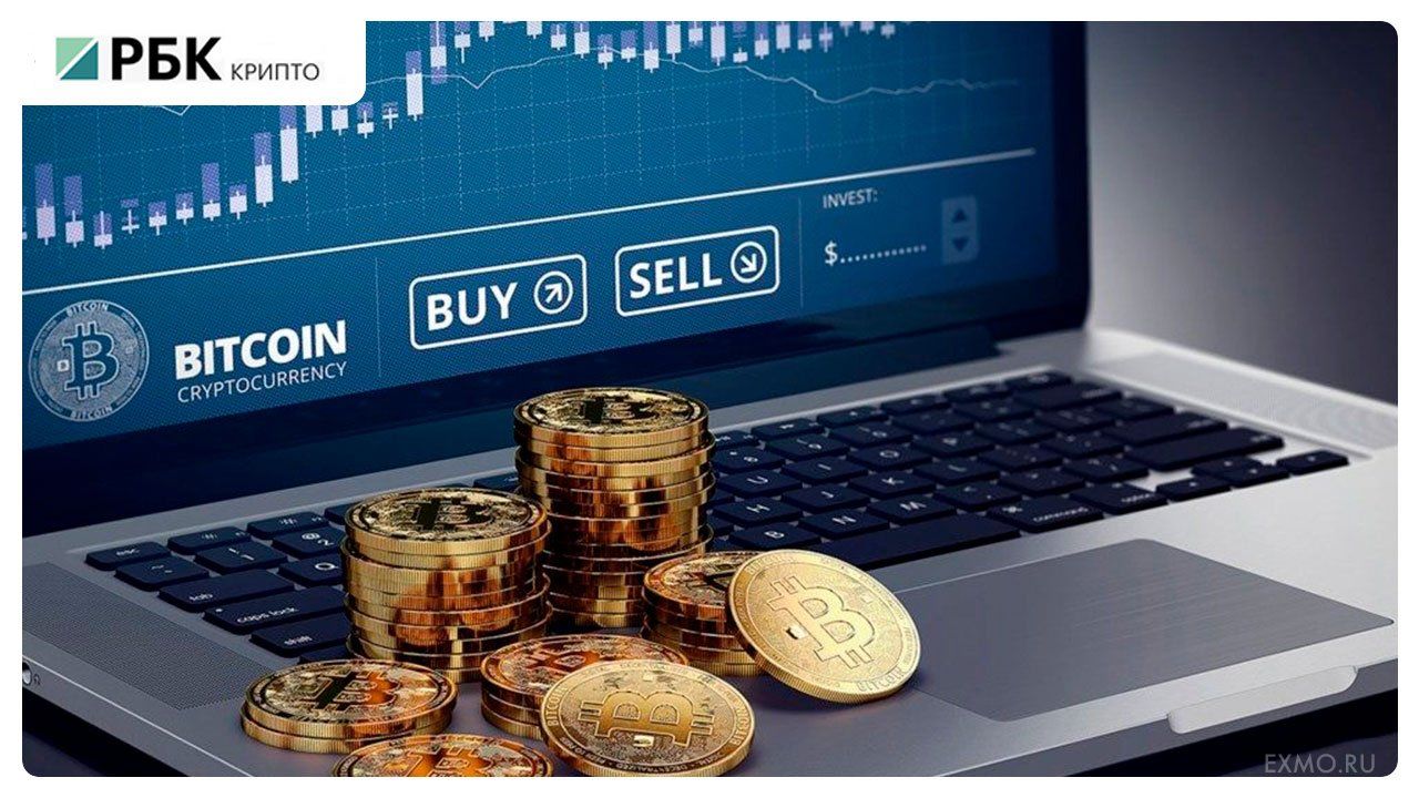 Капитализация криптовалют приблизилась к $1 трлн.
