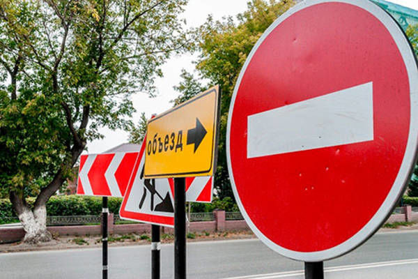 В Тирасполе временно ограничат движение по некоторым улицам.