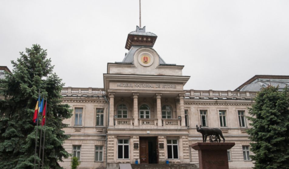 Стартовал проект MuseumInfoTur, финансируемый ЕС.