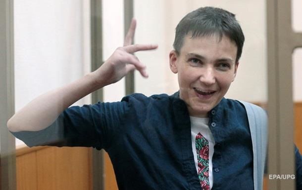 В украинском МИД ожидают возвращение Савченко уже летом.