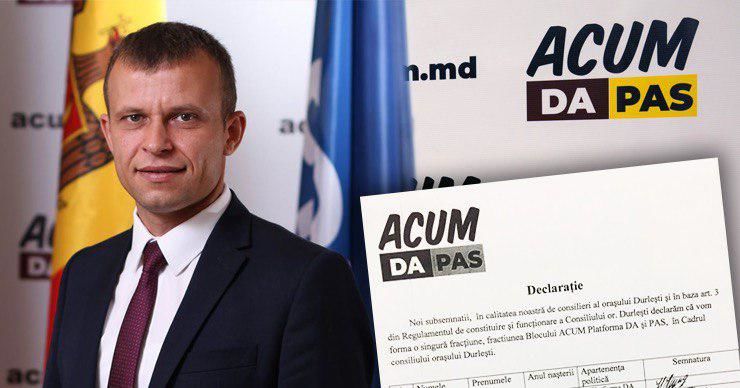 Представителей партии Майи Санду обвинили в предательстве.