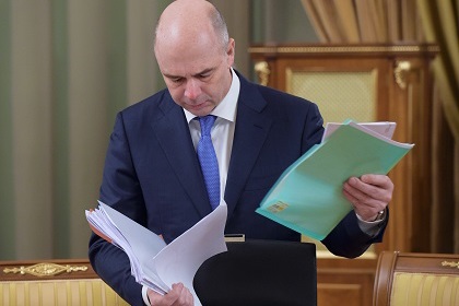 Антон Силуанов заявил, что Украина нарушила условия предоставления займа. Фото: ria.ru