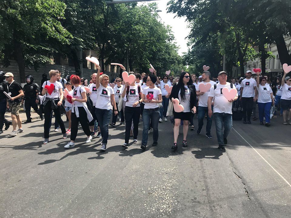 В Кишиневе прошел марш сторонников ЛГБТ под названием "Без страха"