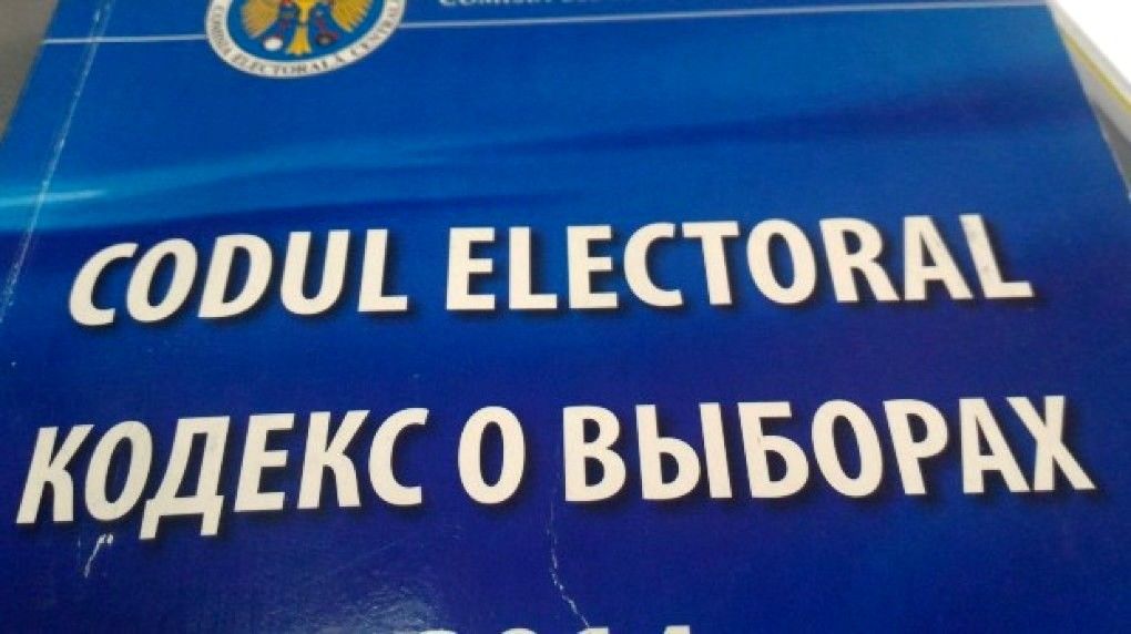 Новая редакция Кодекса о выборах меняет историю женщин в Молдове.