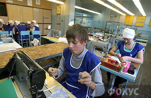 Профессионально-техническое образование в Молдове