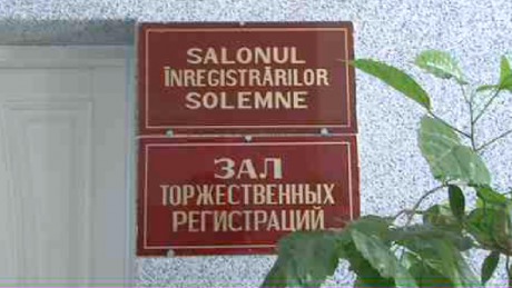Сотрудники унгенского ЗАГС-а переедут в здание местного суда.