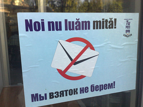 Ce a adus bun anul 2017 în domeniul combaterii corupției