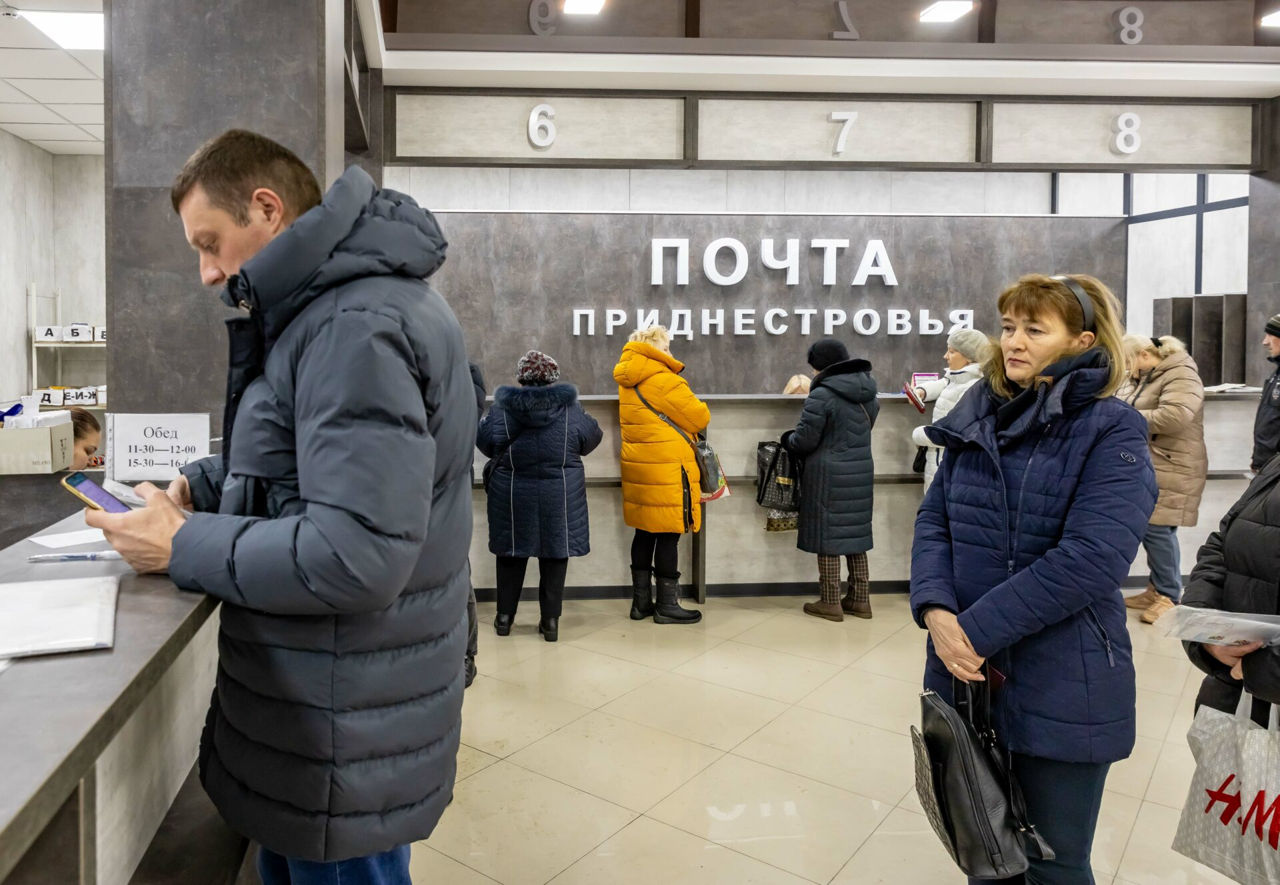 Furt la Poșta Transnistriei: Mai mulți pensionari au pierdut peste 19.000 de ruble.