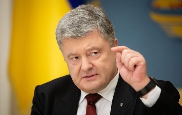 Президент Украины Петр Порошенко.