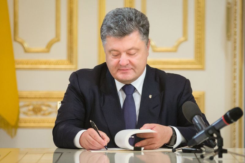 Президент Украины Петр Порошенко.