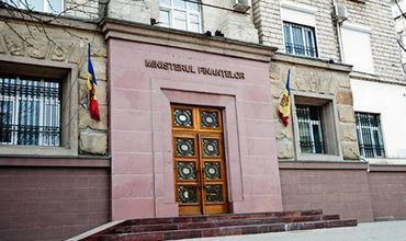 Минфин назвал приоритеты на 2019 год.