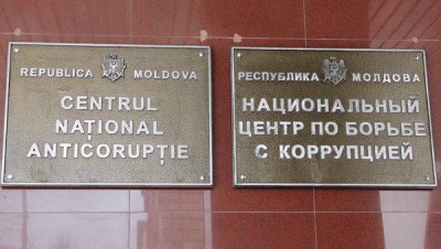 За 9 месяцев 2013 года в результате проведенных  расследований сотрудники НЦБК пресекли 400 преступлений.
