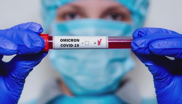 Еврокомиссия заявила о новом методе выявления штамма Омикрон.