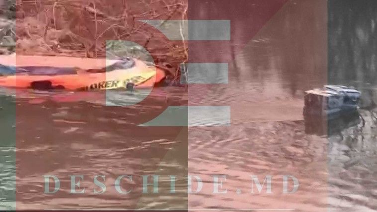 Молдавские пограничники выловили из Прута 4 посылки с контрабандой сигарет.