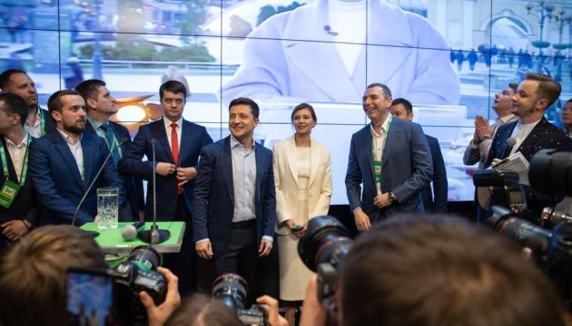 Партия Зеленского будет добиваться включения США в нормандский формат.