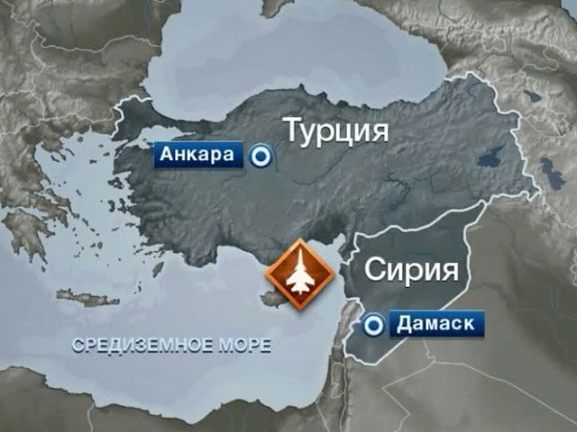 МИД Сирии потребовал от Анкары немедленного прекращения агрессивных действий. Фото: vesti.ru