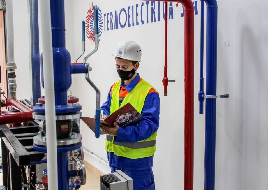 Termoelectrica запускает веб-страницу и платформу для потребителей.